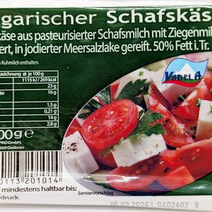 Artikel-Nr. 7480<br>BULGARISCHER SCHAFSKÄSE, Käse in Flüssigkeit aus Bulgarien, 200 g